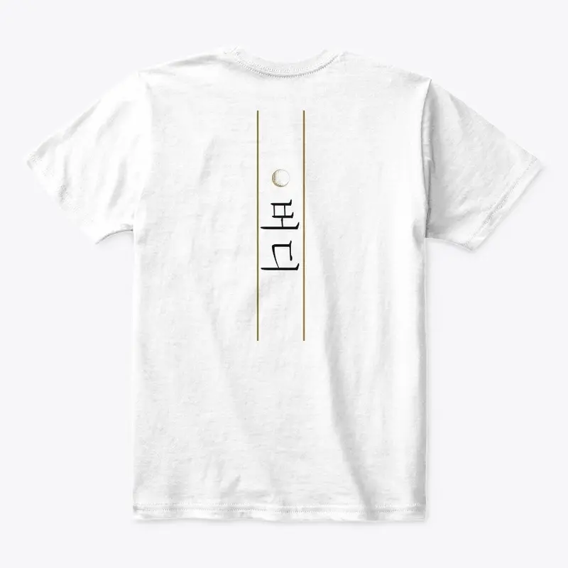 White Birdie Tee T-Shirt in Korean